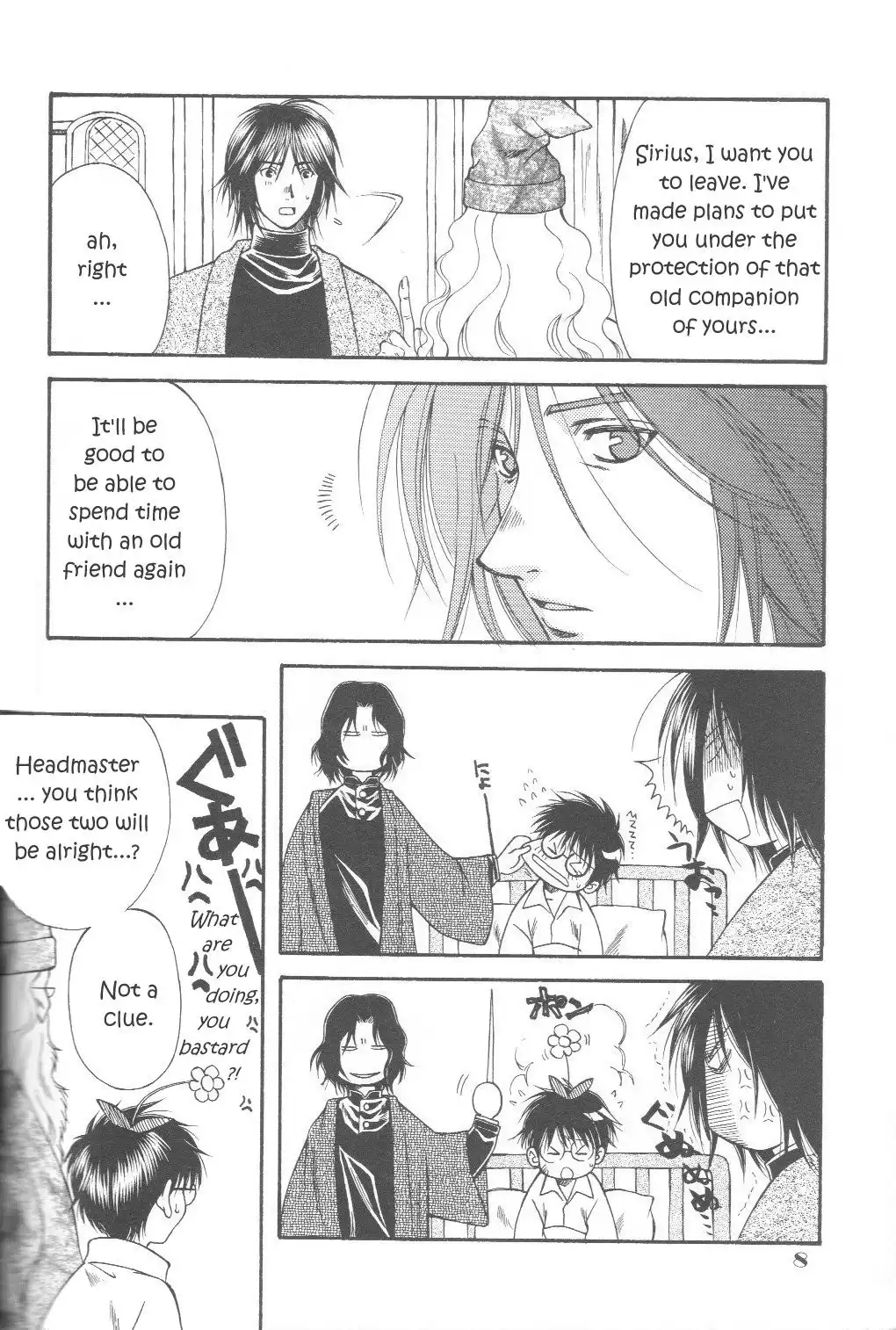 Harry Potter - Kodomo Century (Doujinshi) Chapter 0 6